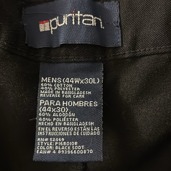 Men’s Dress pants - Picture 3 of 3